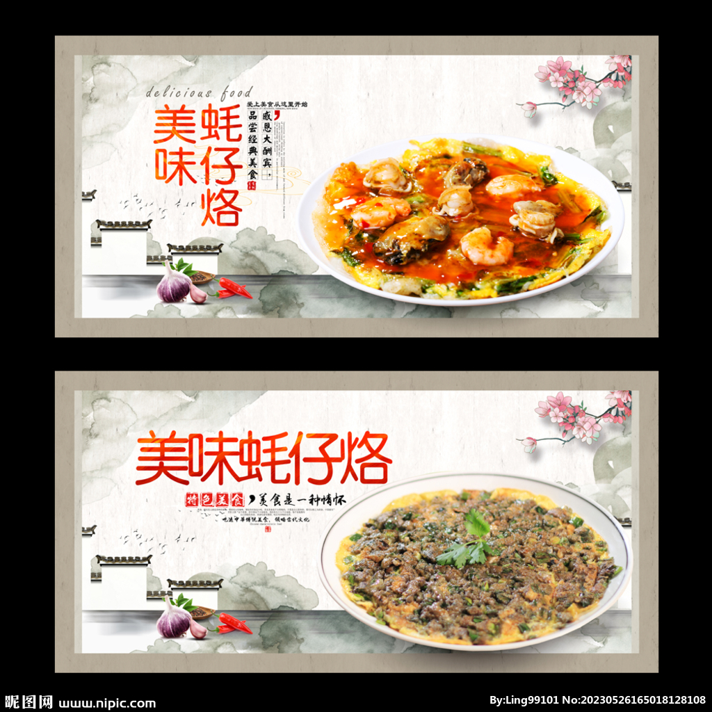武汉海之最食品有限公司-展商名录-食品展|国际食品展|SIAL西雅国际食品展（上海）