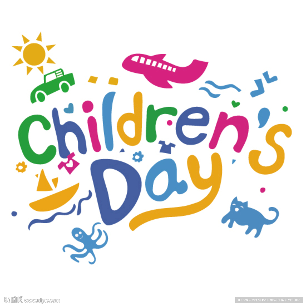 즐거운 어린이날 배경 일러스트, 즐거운 어린이날 사진 벡터 및 PSD 파일 무료 다운로드 | Pngtree