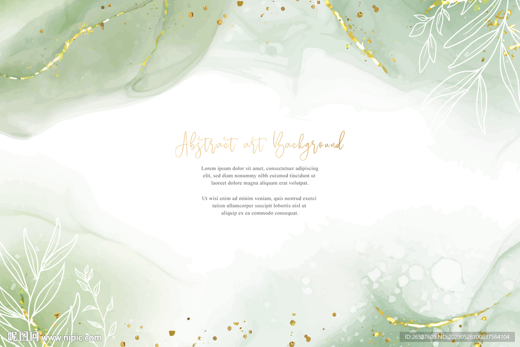 墨绿白绿色婚礼生日开业背景