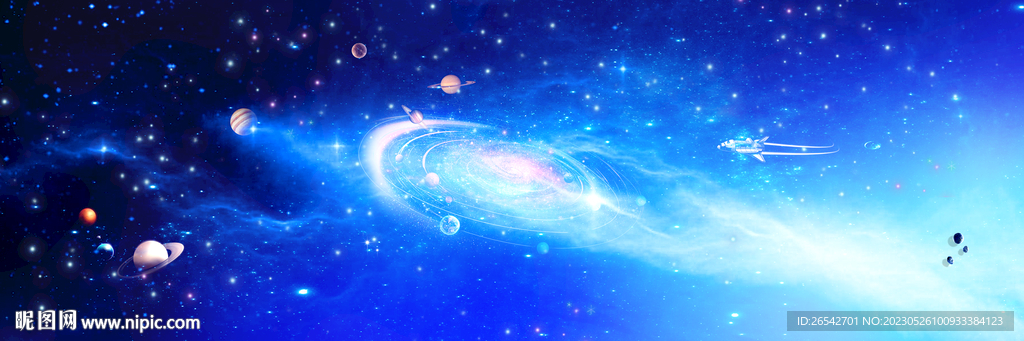 梦幻星空