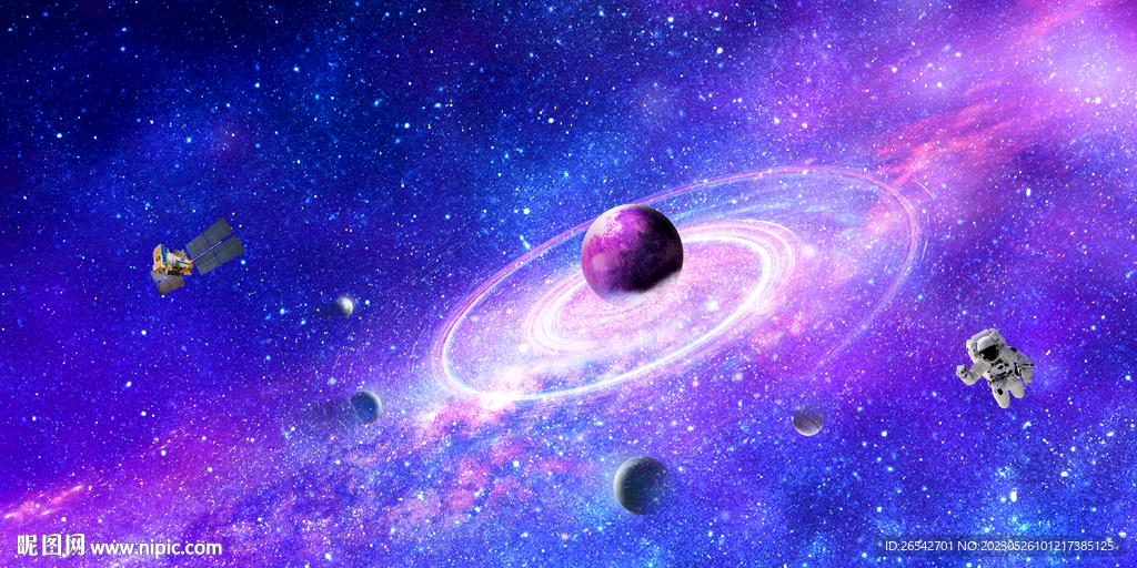 宇宙星系