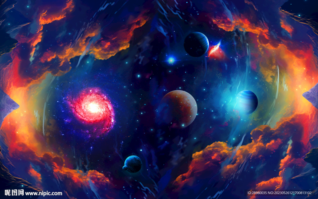 星空