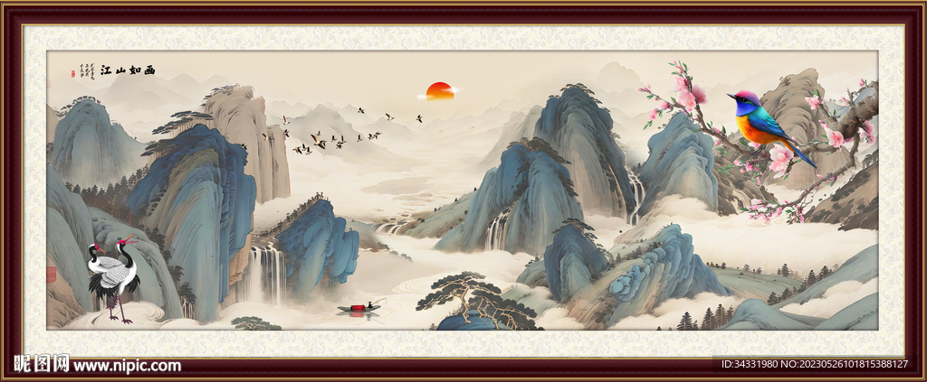 古风山水画