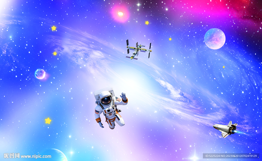 星空图