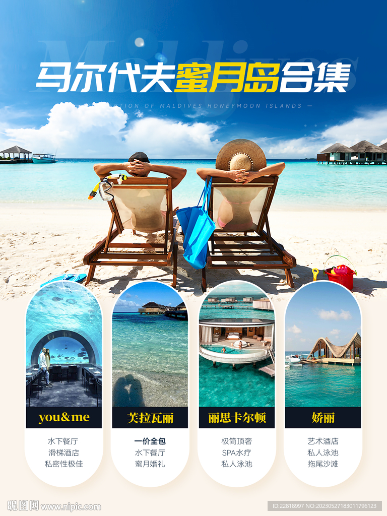 小红书封面