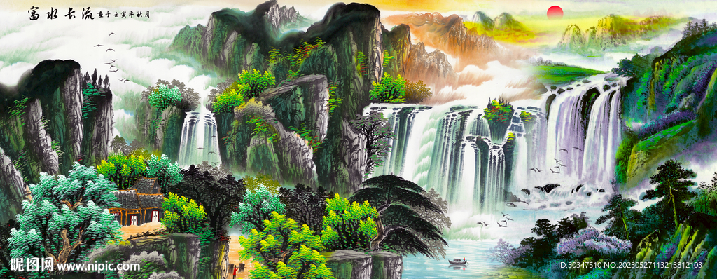 山水画