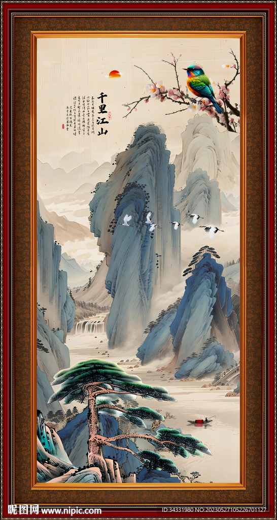 竖幅山水画