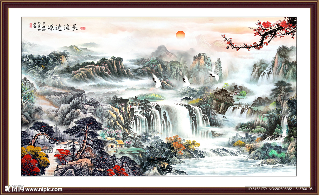 紫气东来国画山水画