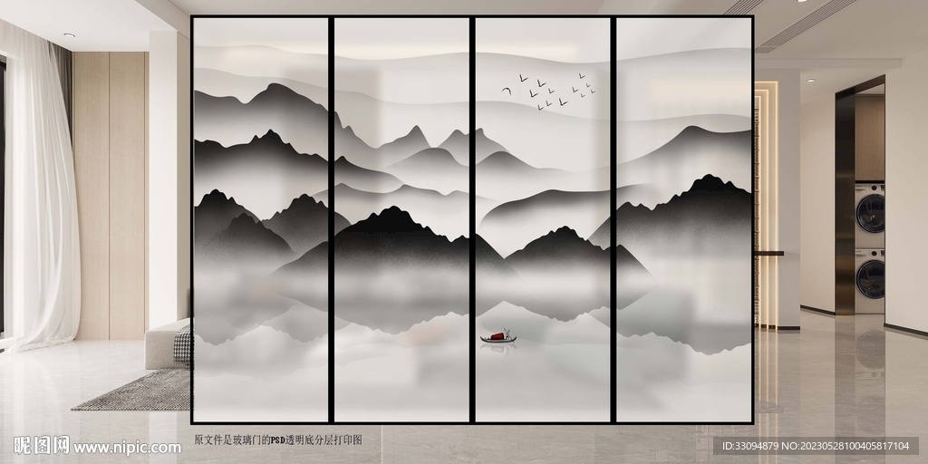 手绘高清分层山水背景墙