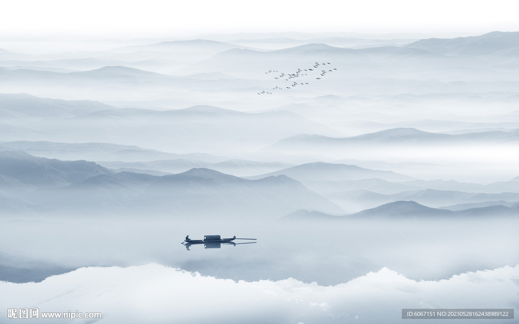 山水水墨画