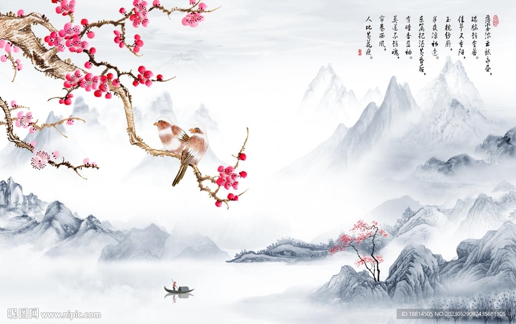 新中式山水背景墙