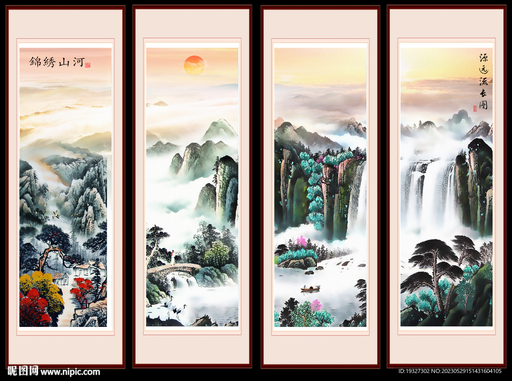 国画旭日东升 江山如画山水画
