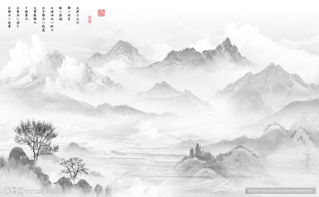 中式山水背景墙