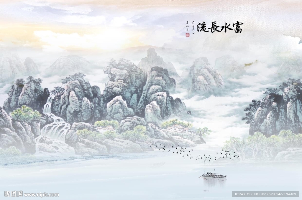 新中式山水情背景墙