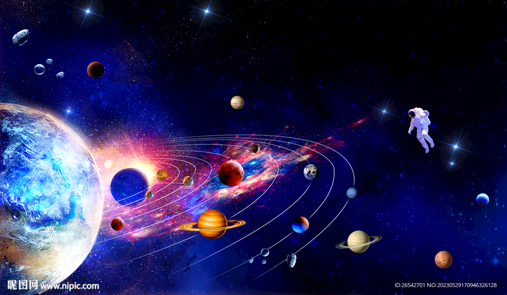 宇宙航天科技