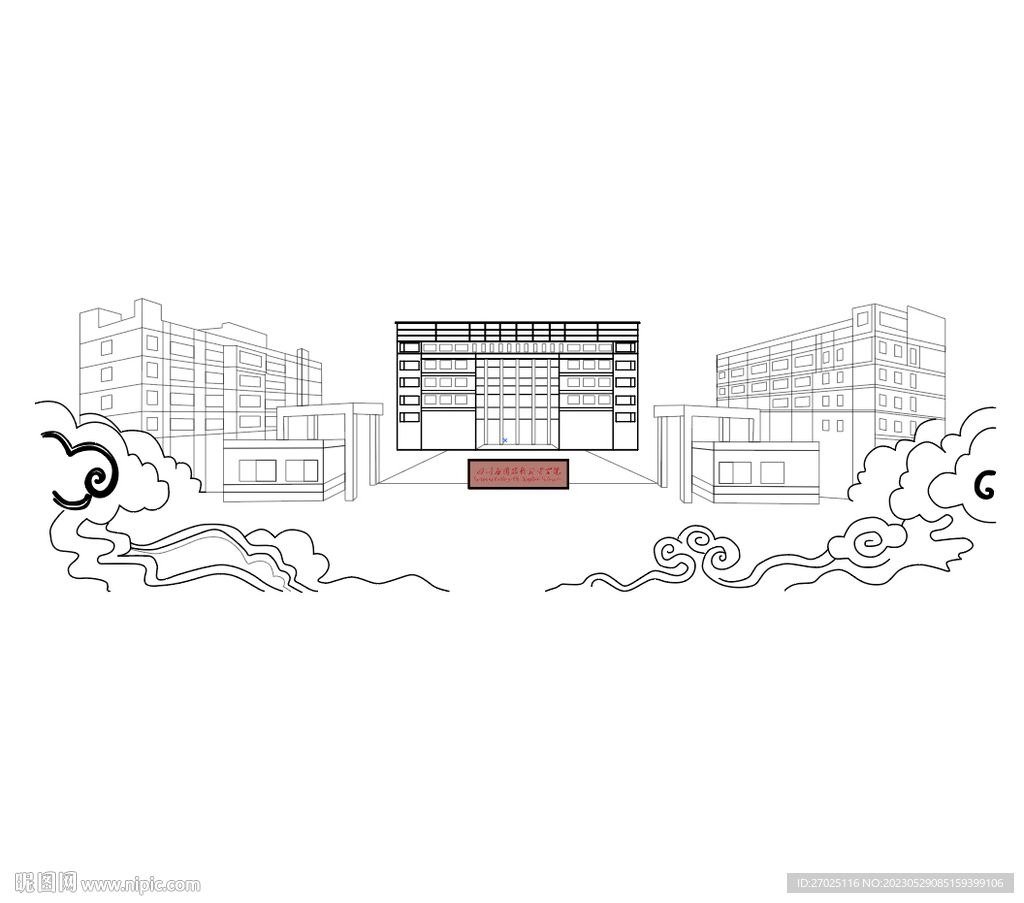 西昌四川应用职业学院