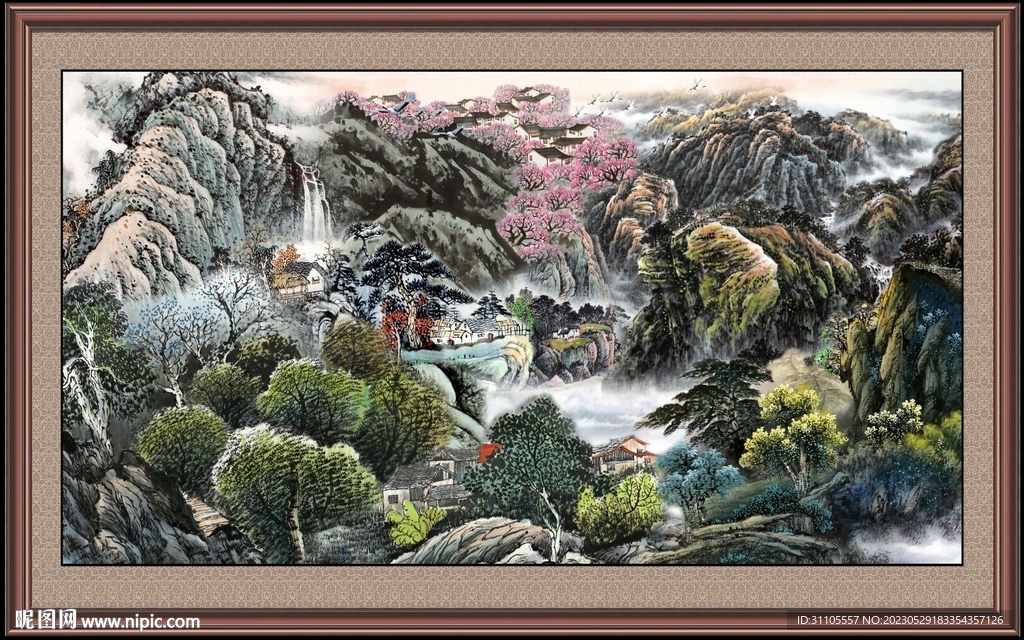 巨幅山水