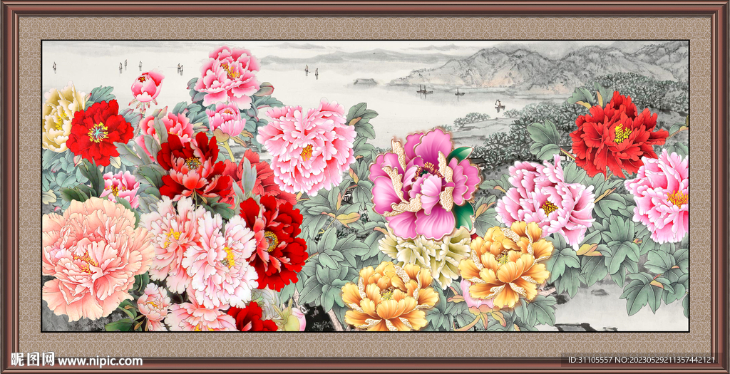  富贵花开