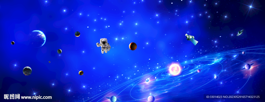 宇宙星空
