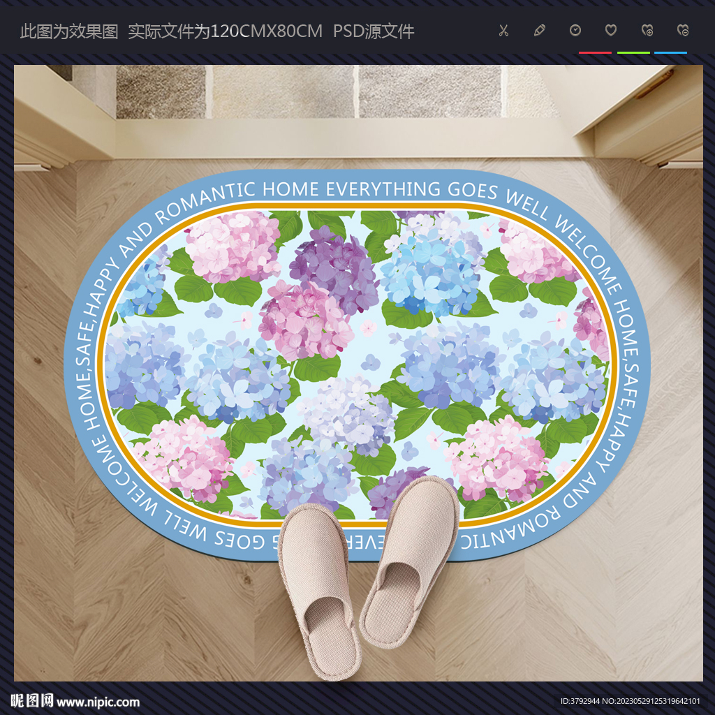 欧美简约浴室地垫