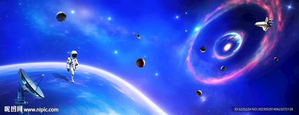 宇宙星空