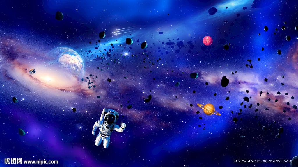 星空图