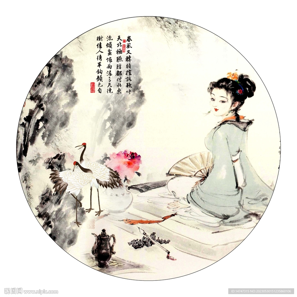 古代仕女图