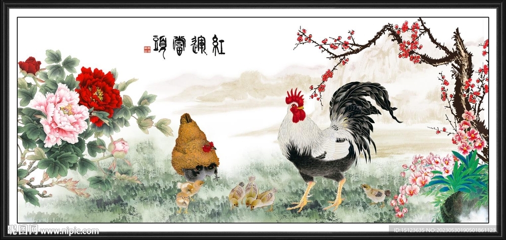 金鸡报晓
