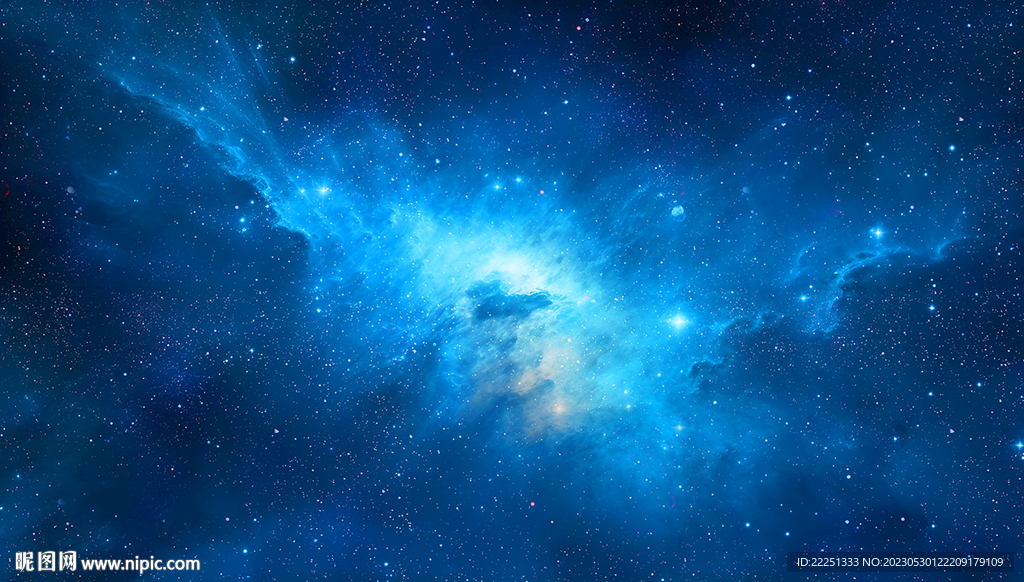 科幻星空