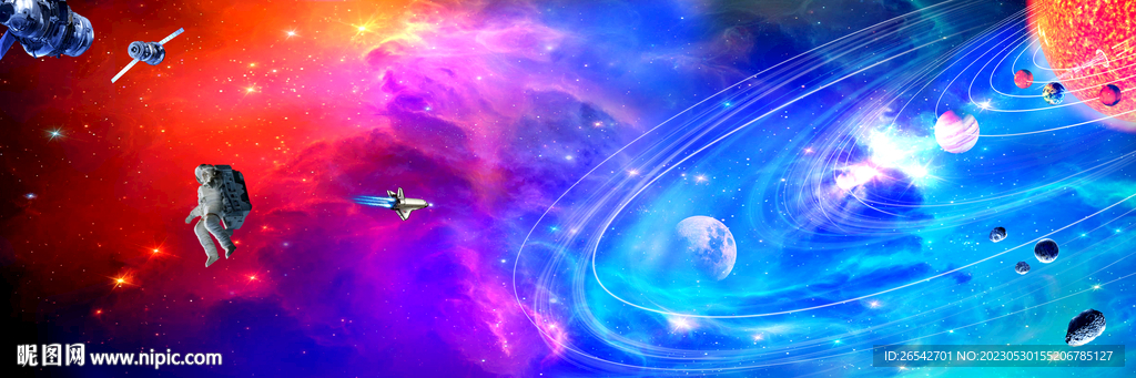 唯美科技星空