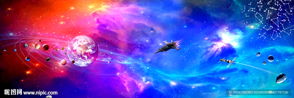 宇宙星空图