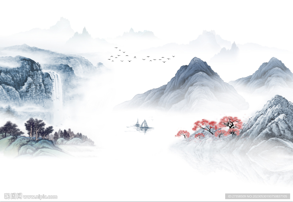 山水