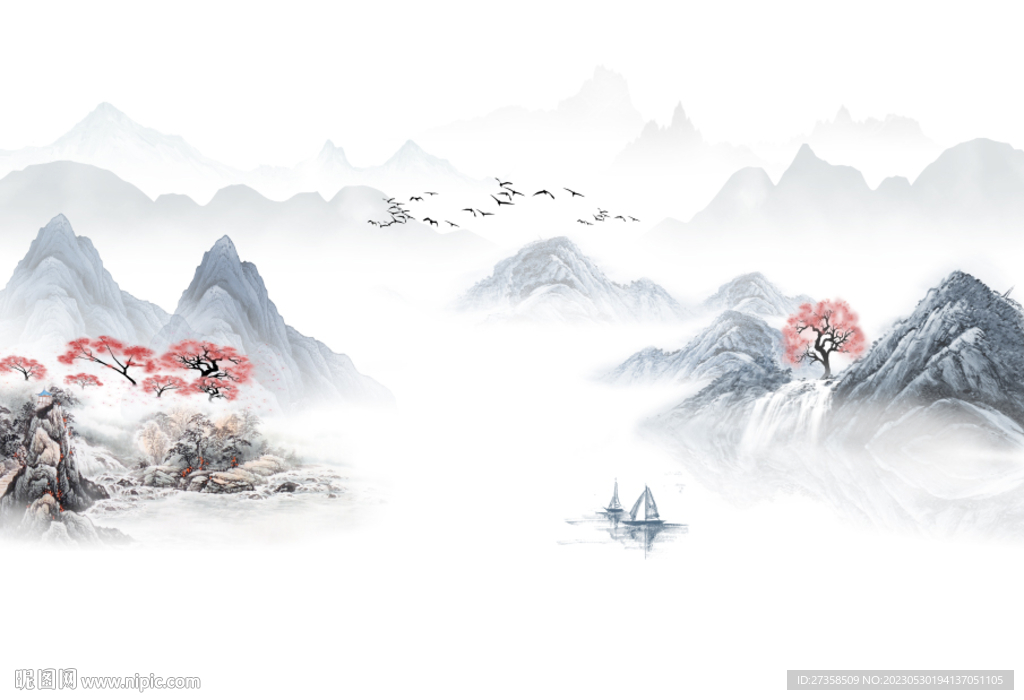 山水