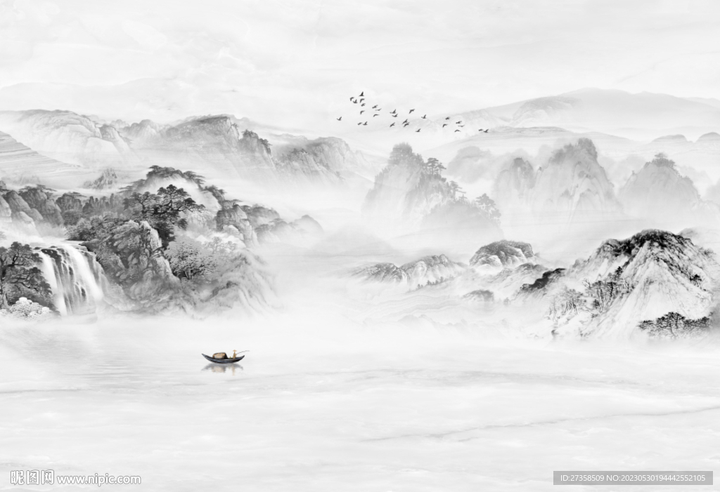山水