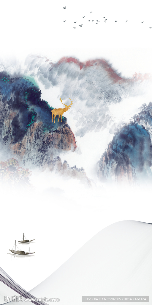 大气 高清玄关山水 tIf分层