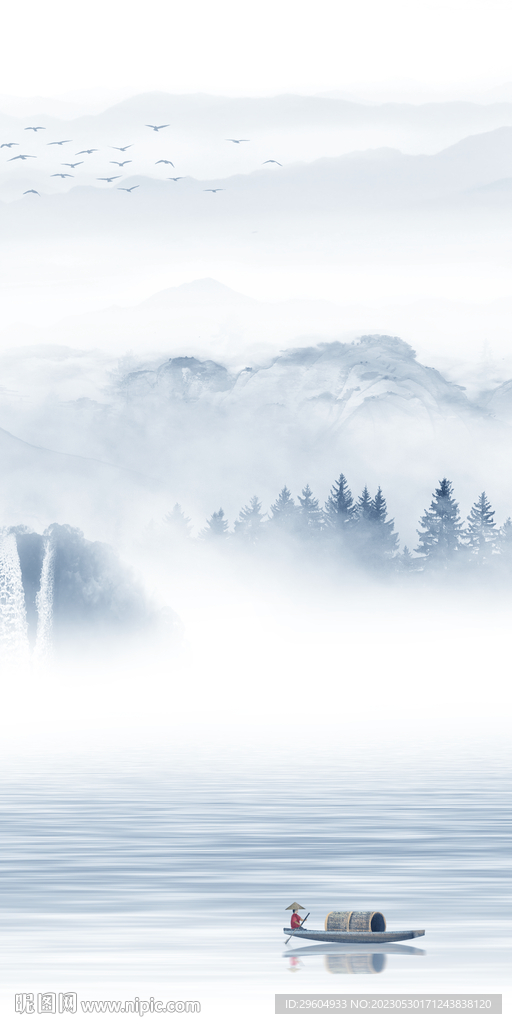 大气 极简玄关山水 tIF分层