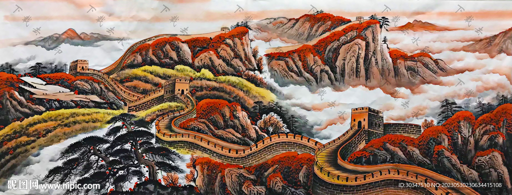 长城