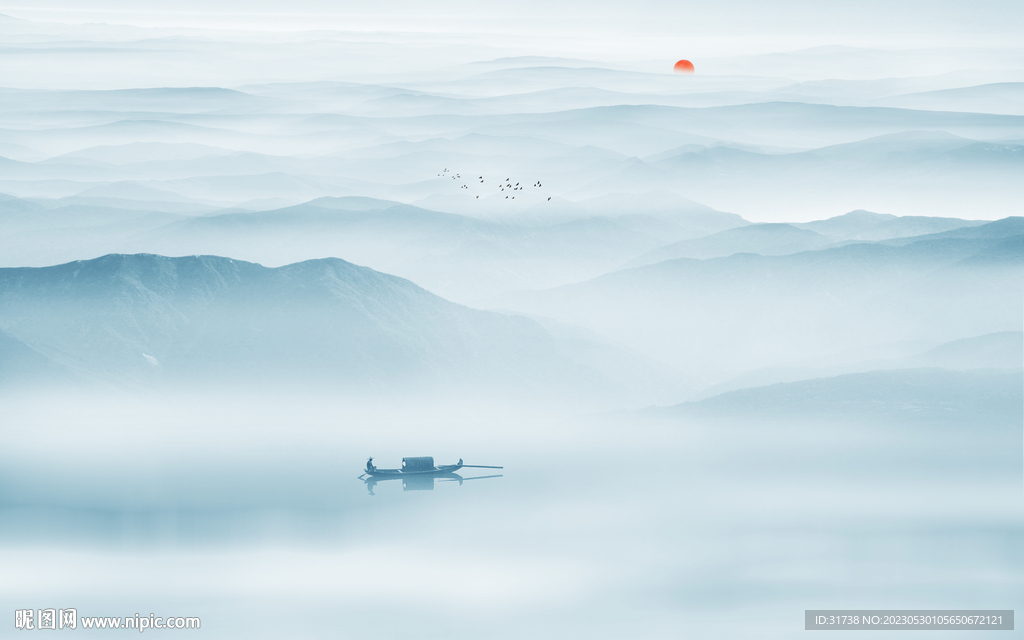 水墨群山