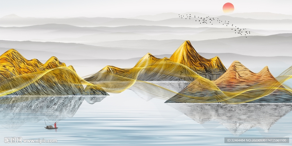 抽象山水画