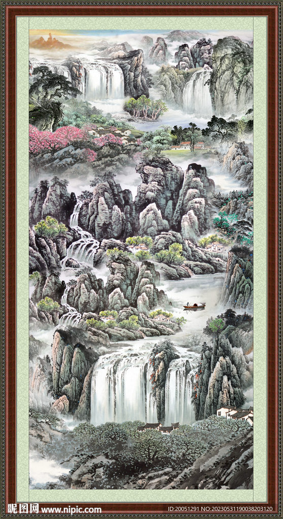 聚宝盆风景 