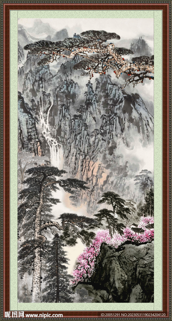 高山流水 