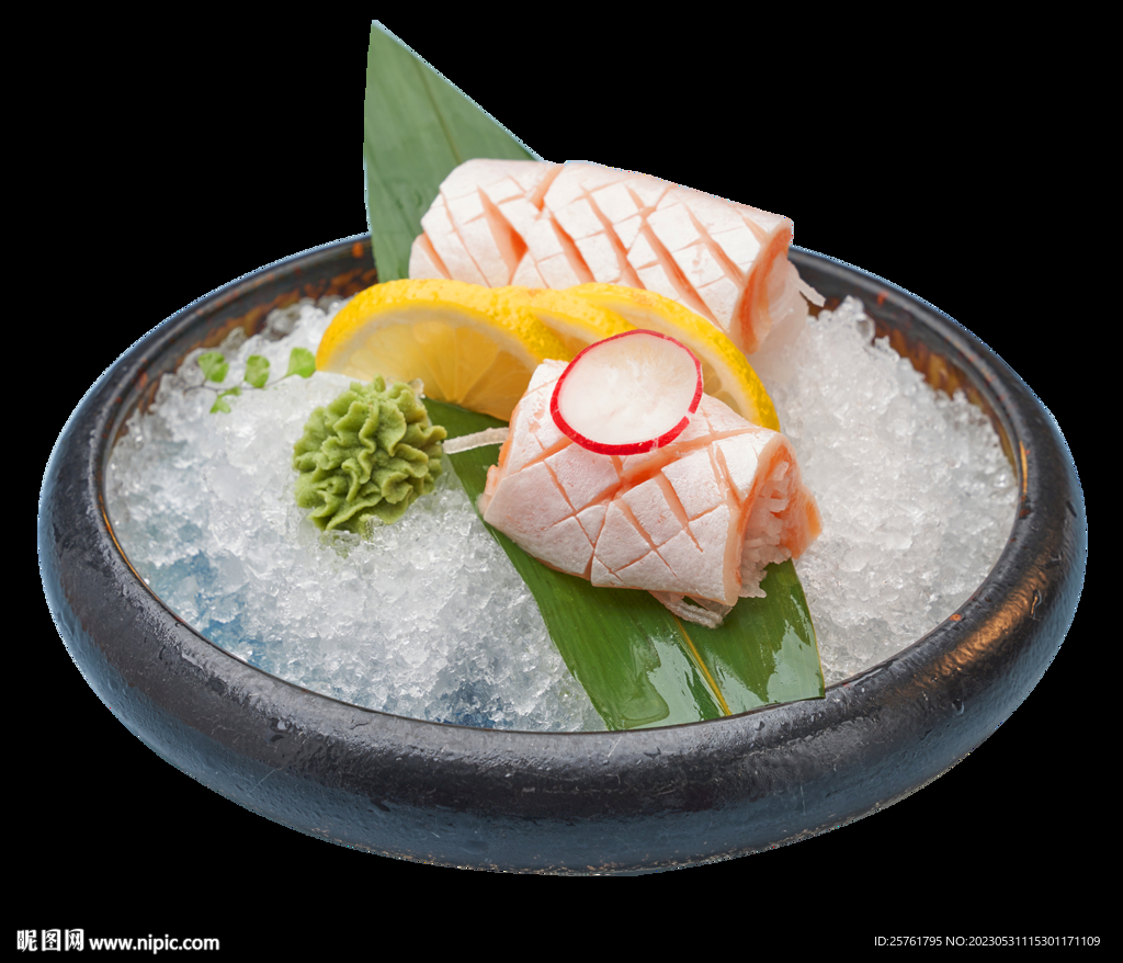 三文鱼腩