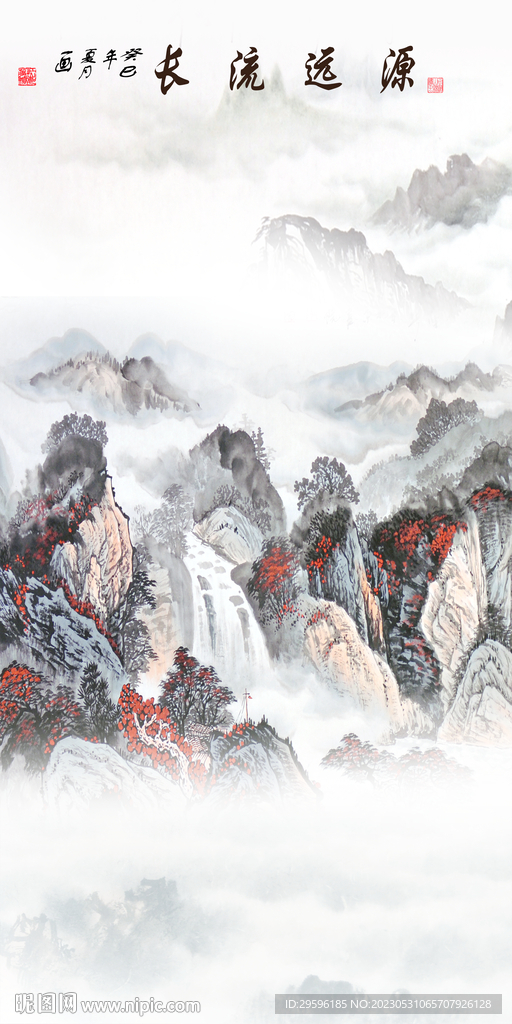 古风 简奢意境山水 tif分层