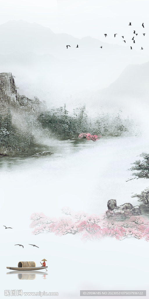 新品 玄关高清山水 Tif分层