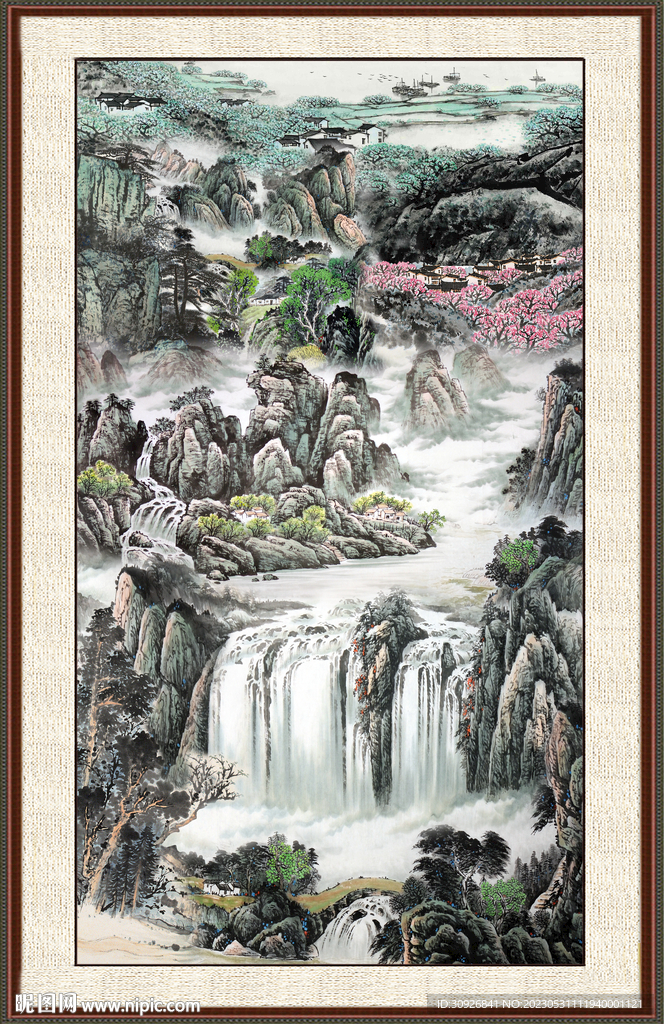 高山流水 