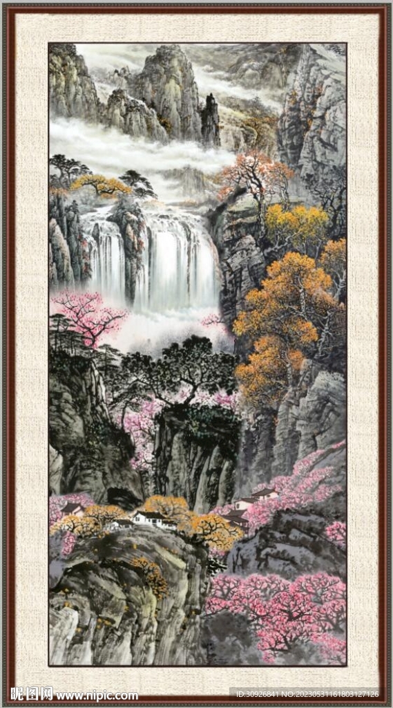 富水长流 