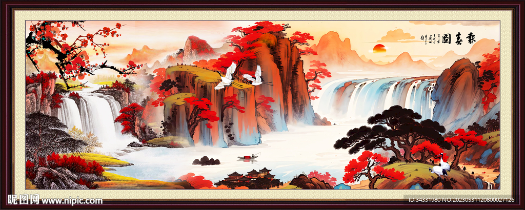 瀑布山水画