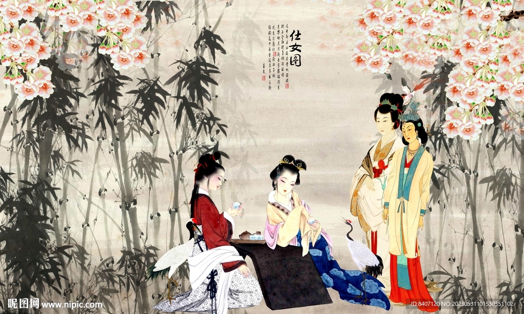 花鸟仕女图
