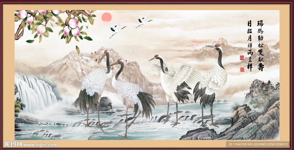 松鹤延年