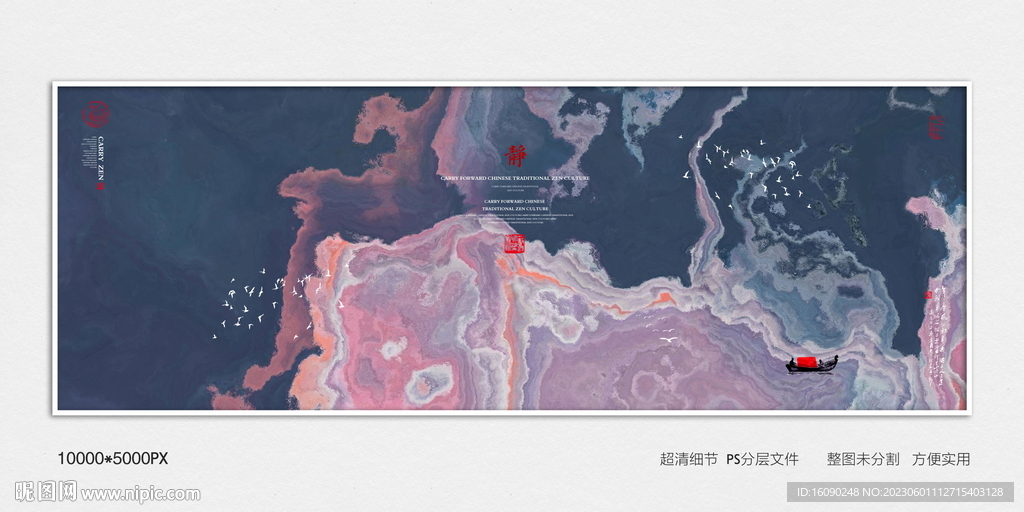 酒店大堂装饰画